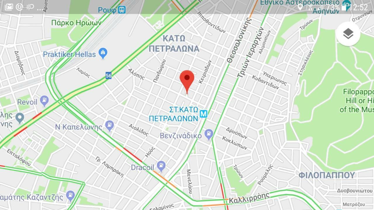 Apartament John Beauty 50M2, Metro And Acropolis 5' Ateny Zewnętrze zdjęcie