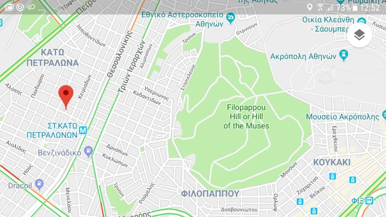 Apartament John Beauty 50M2, Metro And Acropolis 5' Ateny Zewnętrze zdjęcie